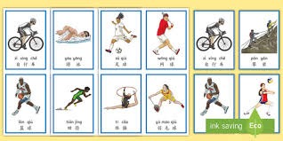 杜兰特的关键表现让太阳战胜雄鹿，领跑西部